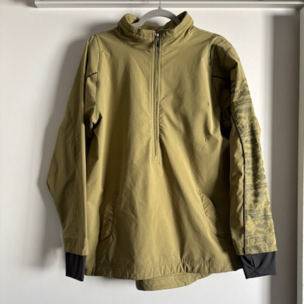 Hyperlite Green Zip Pullover Jacket Camo size M